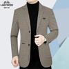 2025 Men's Classic British-Style Autumn Suit Jacket