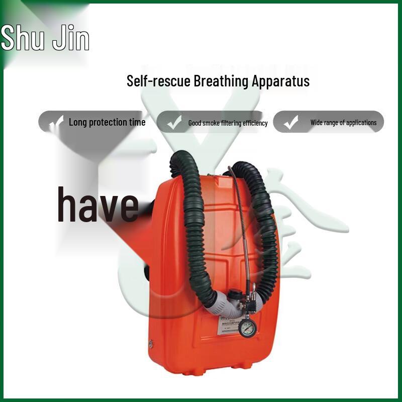 

Yujin HYZ2 4-Hour High-Temp Self-Rescue Respirator