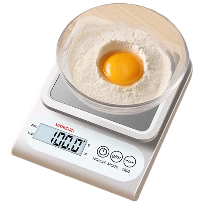 

Yangzi FK-500 Rechargeable Kitchen Scale (CN version)