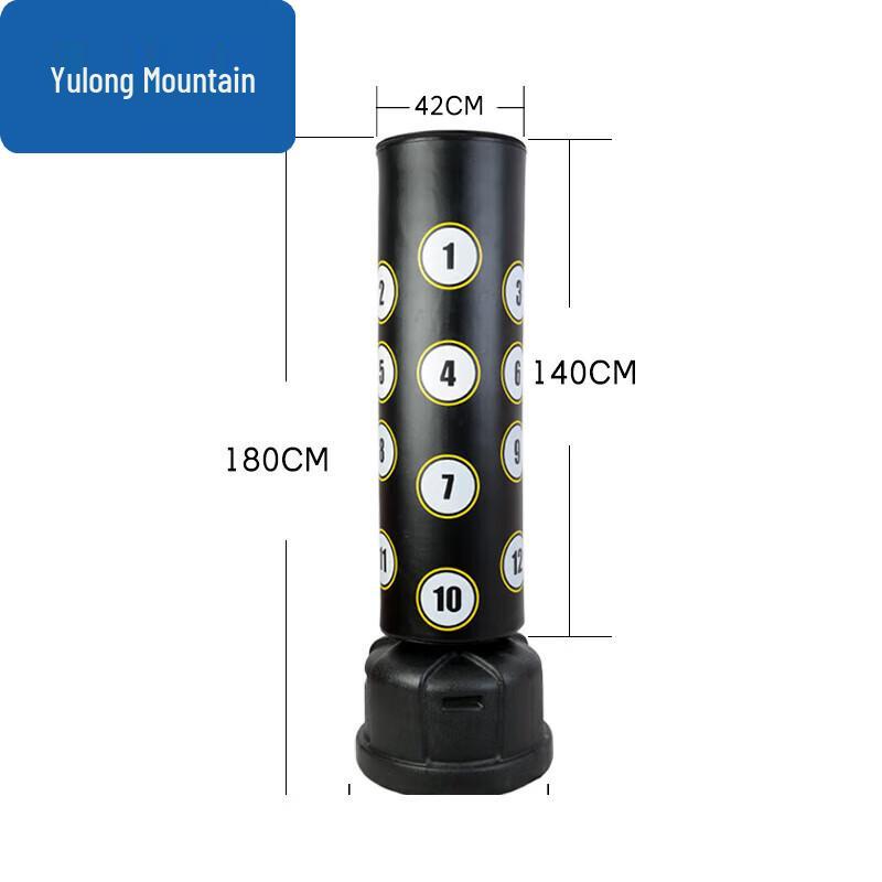 Yulongshan Free-Standing Boxing Punching Bag