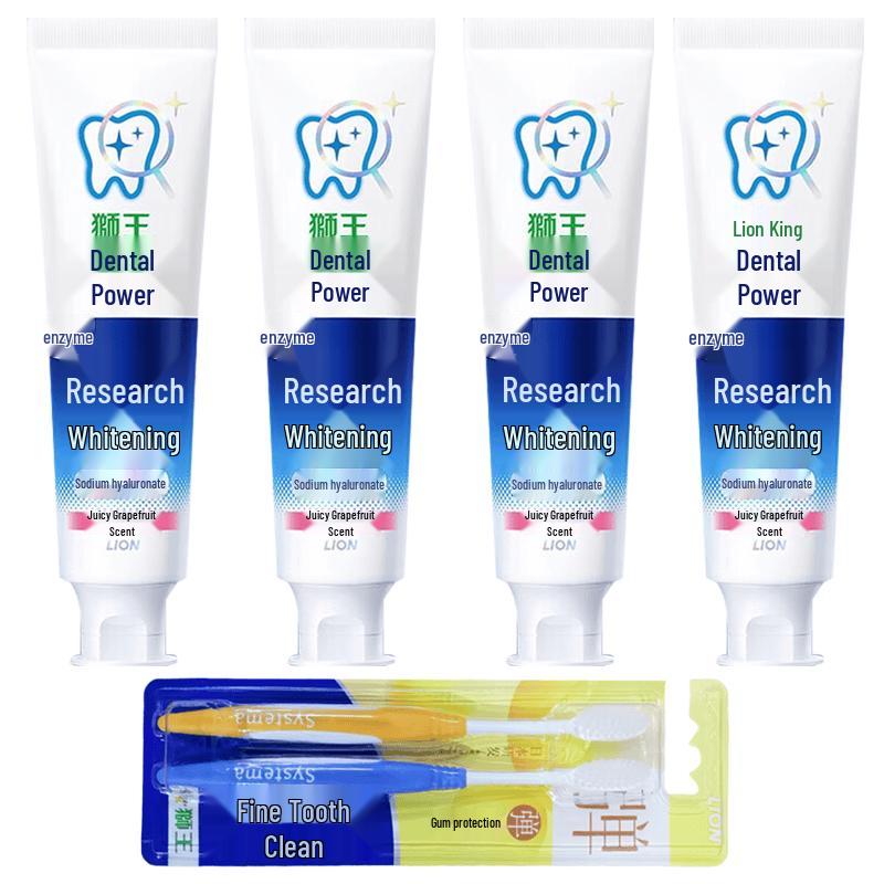 Lion Enzyme Whitening Toothpaste (Grapefruit) with Systema Charcoal Toothbrushes