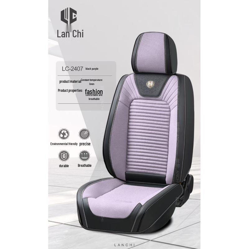 Blue Chi Universal Car Seat Cushion: Memory Foam, Full Coverage, Breathable Cotton Linen, Decorative Design.