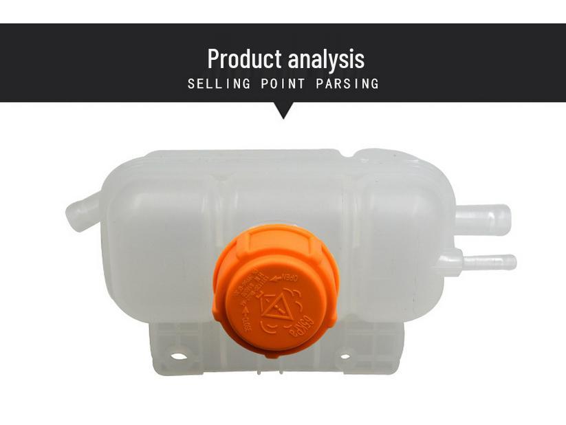 Changan Ruicheng CC C301 Auxiliary Water and Antifreeze Overflow Tank