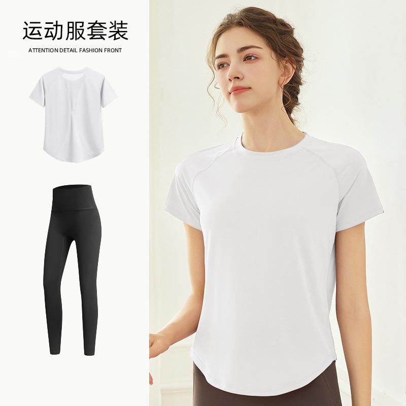 Fitness Running Quick Drying T-Shirt Loose Sports Suit Women's Spring Yoga Suit Top Mesh Breathable Short Sleeves