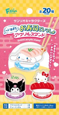 F-toys Confect Sanrio Characters Hei-Omachi Sushi Acrylic Stand Candy ToyGum (Full Set) [Box SetSet of 20]