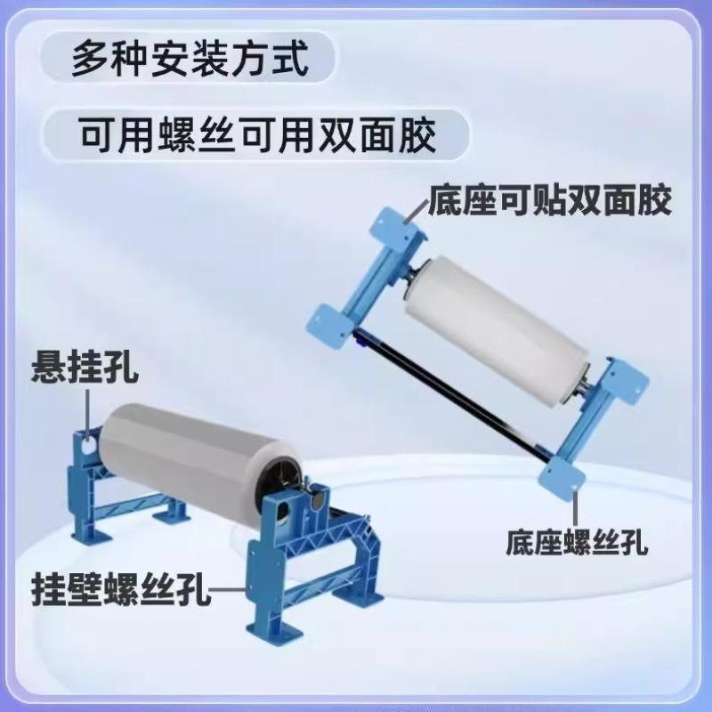 Desktop Wrapping Film Packaging Artifact Wrapping Machine Film Packaging Machine Manual Membrane Bracket for Membrane Wrapping
