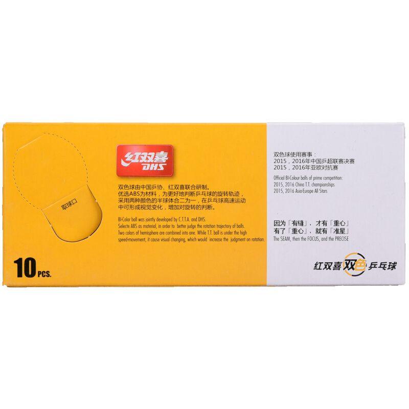 DHS BI Colour / Double Color Table Tennis Ball ABS Plastic Original DHS Ping Pong Balls
