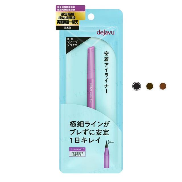 dejavu - Lasting Fine Adhesive Eyeliner Short Brush Liquid Deep Black