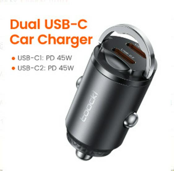 Tuqi Dual USB Car Charger 30W - Fast Charging 20W Converter for Cigarette Lighter Port