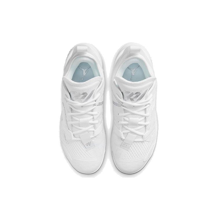 New JORDAN Why Not Zer0.4 Pf 'White Metallic Silver' CQ4231-101