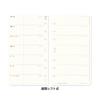 PLOTTER System Notebook Refill 2026 Bible Weekly Left 77718174 (Starts January 2026)