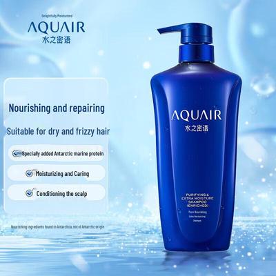 Aqua Label Tiefenwirksames & Feuchtigkeitsspendendes Nährendes Shampoo