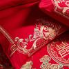 Comforter 100/140Ct Long-Staple Cotton Chinese-Style Wedding Festive 4-Pcs A Witness To Marriage And Love Home Decoration