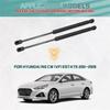 Front Hood Lift Supports Gas Shocks Struts Spring For HYUNDAI i40 CW VF Sonata