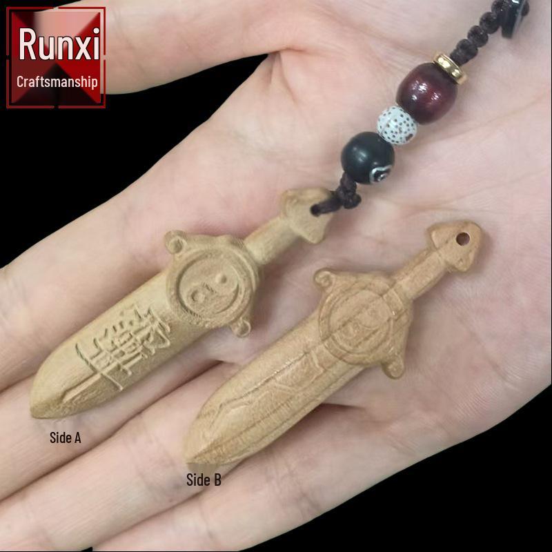 6cm Peach Wood Crape Myrtle Carved Sword Keychain Pendant