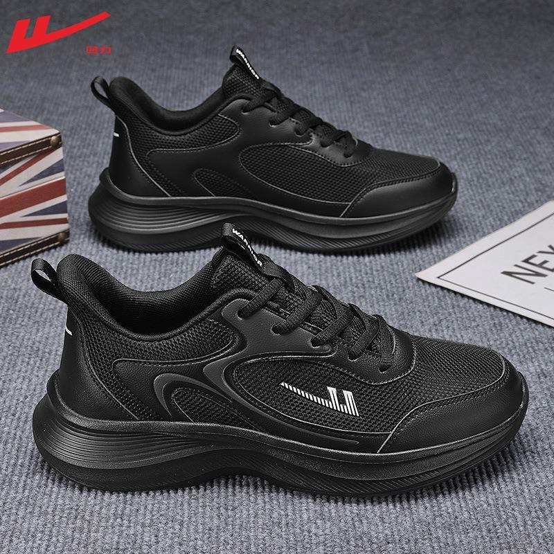 Men's shoes casual shoes men's new summer breathable mesh sports shoes men's ultra-light shock-absorbing running shoes