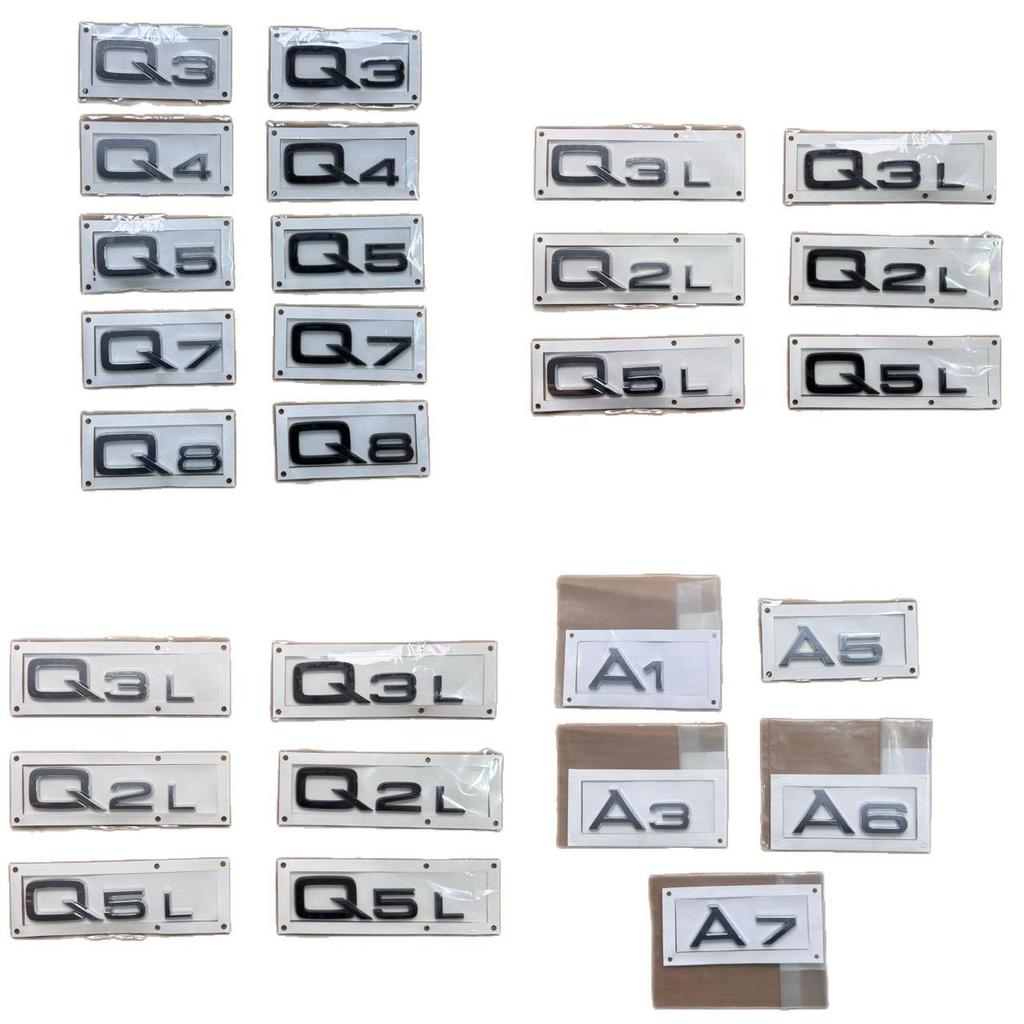 Kompatibel mit Q3, Q4, Q5, Q7, Q8 Modellen. Brandneues schwarzes Buchstabenemblem, Originalqualität garantiert.