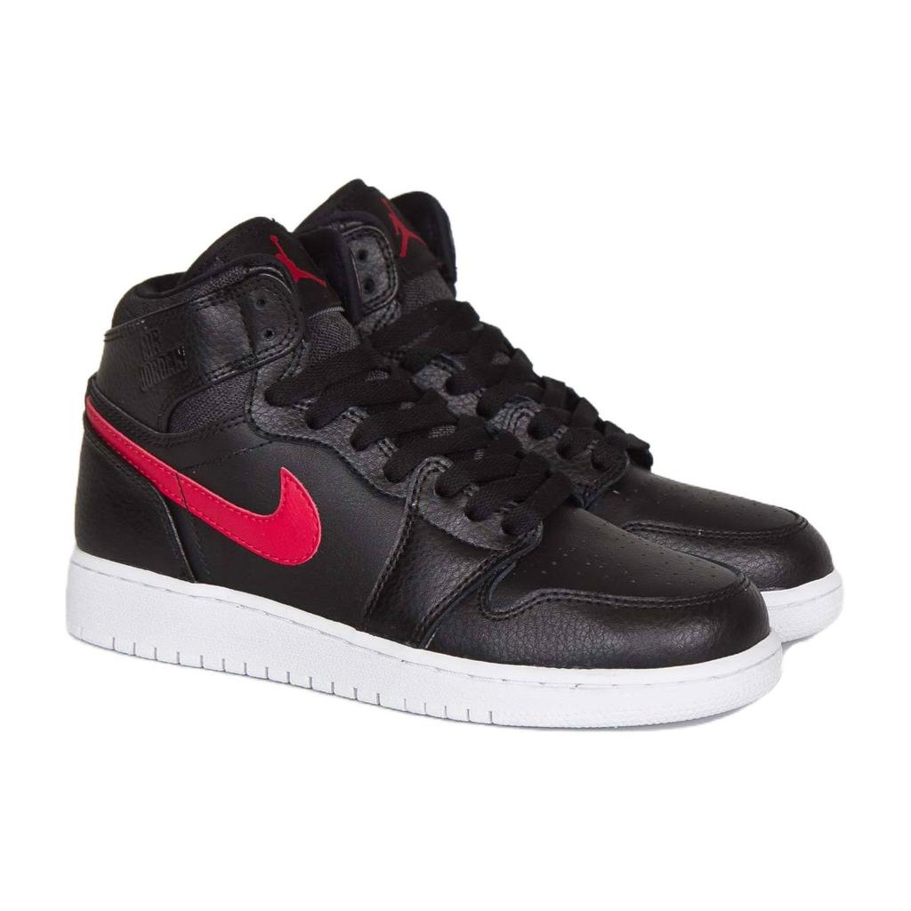 (GS) Air Jordan 1 'Rare Air' Kids' 705300-012
