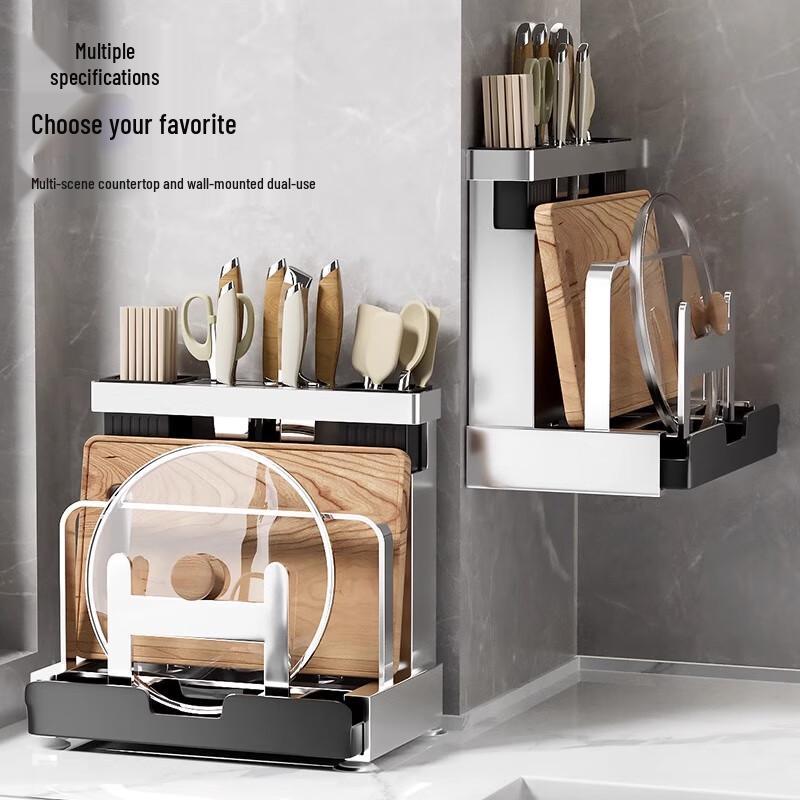 Jibaiju 304 Stainless Steel Kitchen Storage Rack