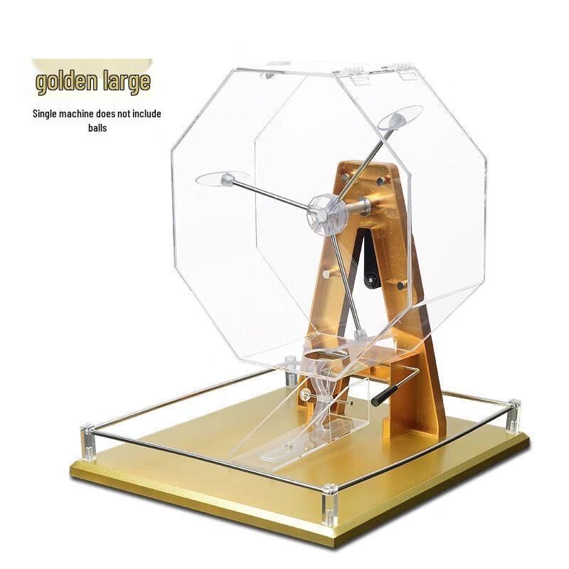 Manual Lottery & Raffle Machine