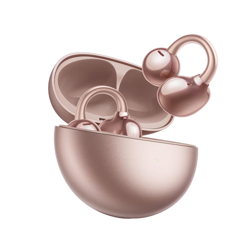

Huawei FreeClip Open-Ear Clip-On Bluetooth Earbuds