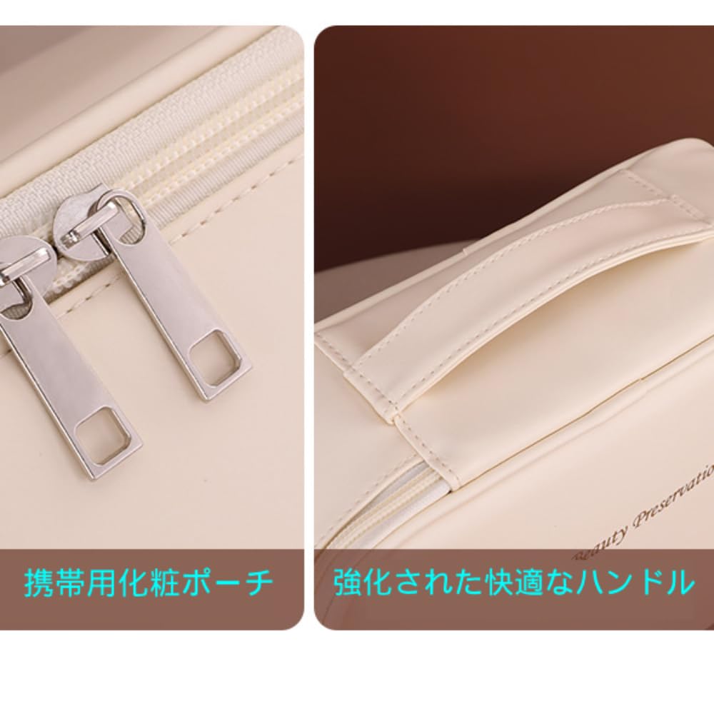 XIAOXIAODEDIAN Cosmetics and Skincare Large Convenient Cute PU Popular Makeup Pouch Storage Velcro Expanded 24cm 9cm High Handbag, Hangable, Capacity,