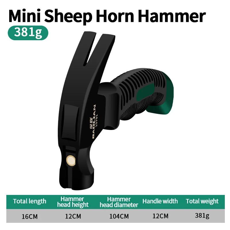 

Bao Lian Multifunctional Mini Ramrod Hammer High Carbon Steel Material Woodworking Hand Handle Nails Tool Magnetic Claw Hammer