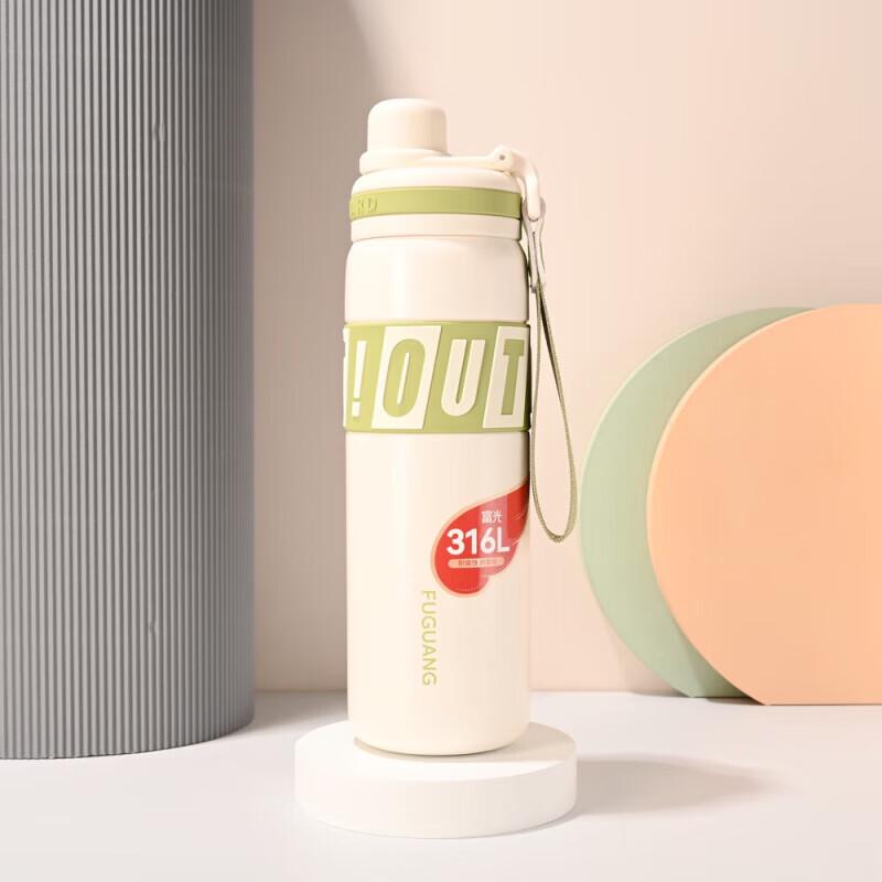 Fuguang Cool 600ml 316L Stainless Steel Vacuum Cup