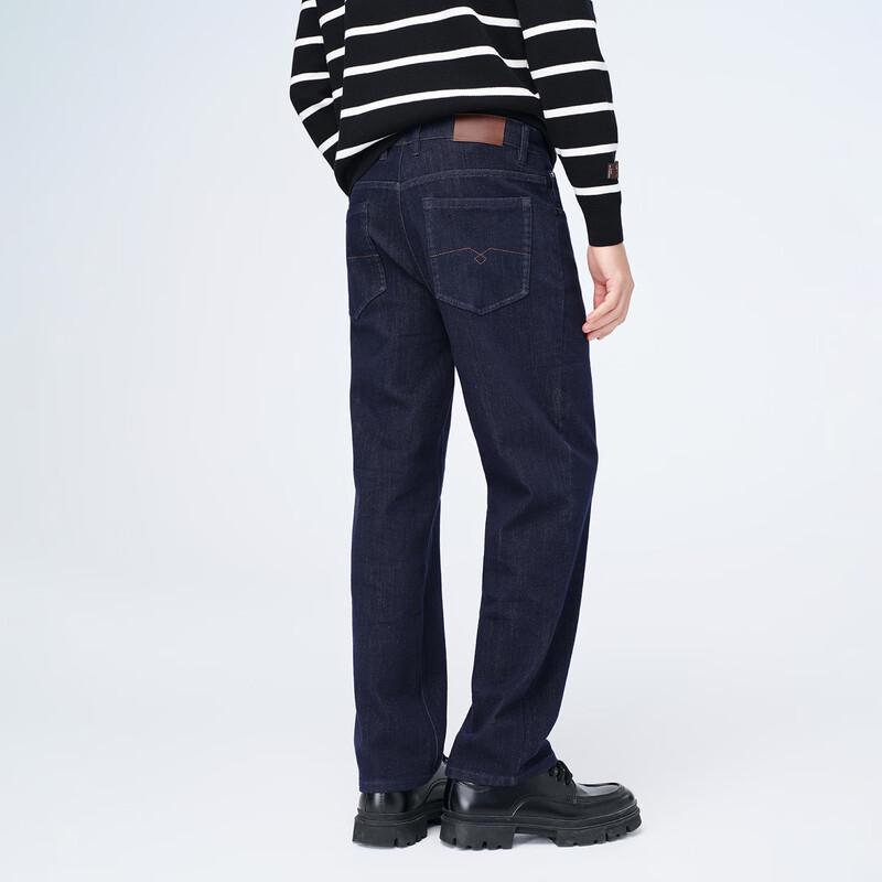 Giovanni Valentino Men's Retro Washed Loose Fit Brushed Denim Jeans