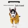 Tractable Waterproof Full-Coverage Raincoat for Small Breed Dogs with Legs - Bichon, Teddy