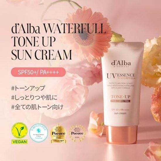 dAlba Official Tone Up UV Essence Sun Cream (50ml+50ml) - SPF50+/PA++++ Makeup Base Sunscreen Serum Sweat Water Resistant Waterproof Easy Washable Dry