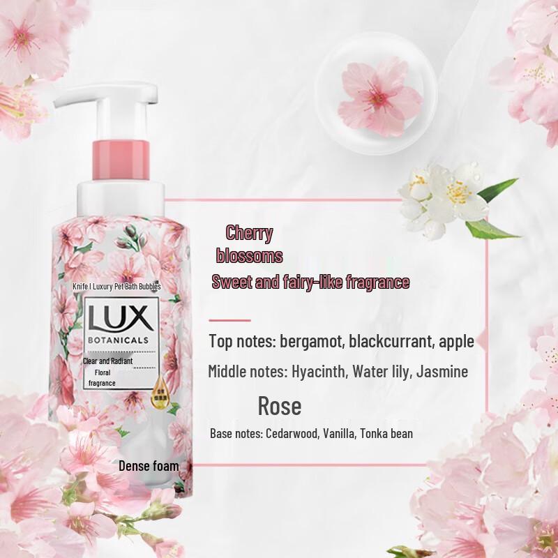 

Lux Salon Fragrance Mousse Shower Foam