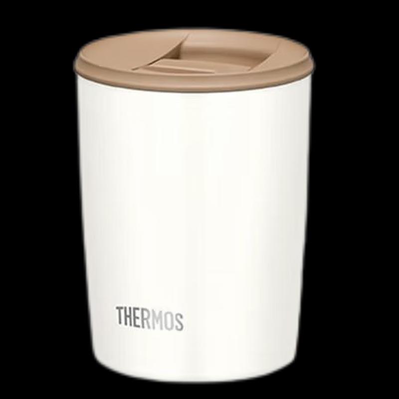 Thermos Stainless Steel Travel Mug 310ml