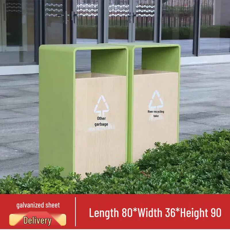 

Outdoor Stainless Steel Recycling Bin HQ-114