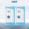 Leng Suan Ling Professional Dental Floss Sticks