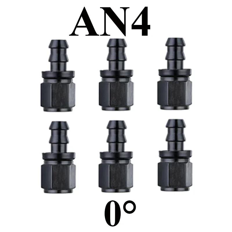 6X 4AN 6AN 8AN 10AN 12AN Oil Fuel Cooler Push-On Hose Fittings 0 45 90 180 Degree Push Lock Rubber Tube End Adapter Aluminum