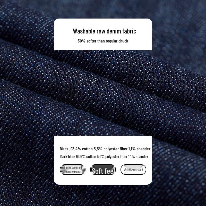 CAMEL Men's Tapered American Retro Washed Jeans