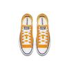 Converse Chuck Taylor All Star Seasonal Color Low Top 'Yellow White' 159676C