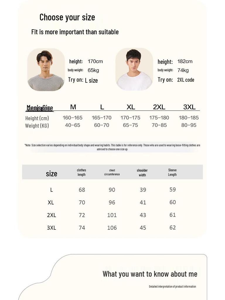 Yiershuang Herren Hochwertiges Kaschmir-Mischung Thermisches V-Ausschnitt Baselayer Oberteil (Geschenkbox)