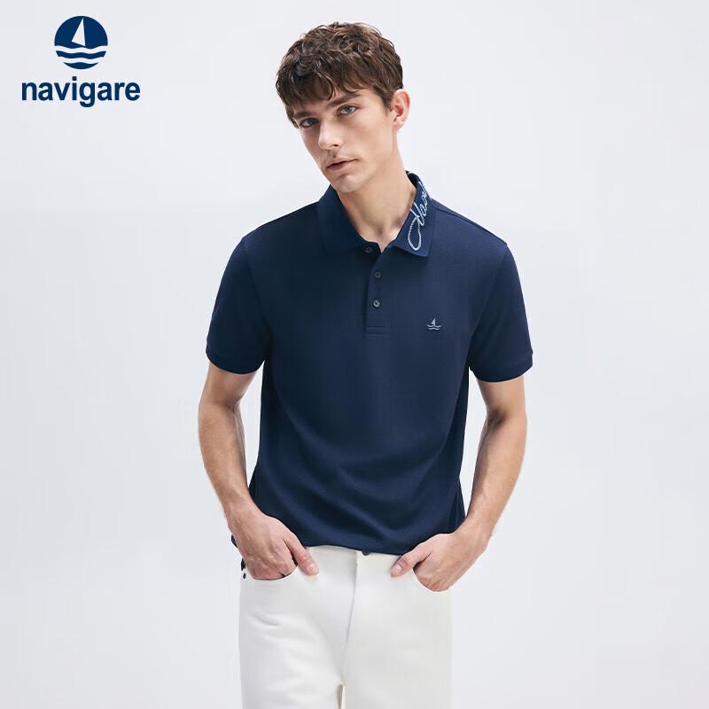 Navigare Men s Cool-Feel Embroidered Short Sleeve Polo Shirt XL/52