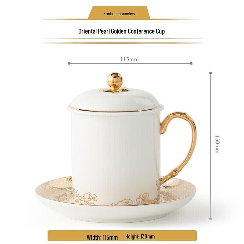 Yongfengyuan 'Pearl On the Sea' Ceramic Teacup Set