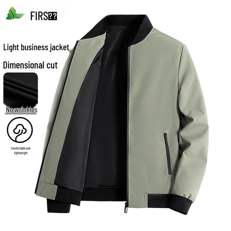 FIRS Men's Spring Autumn Business Casual Stand Collar Jacket