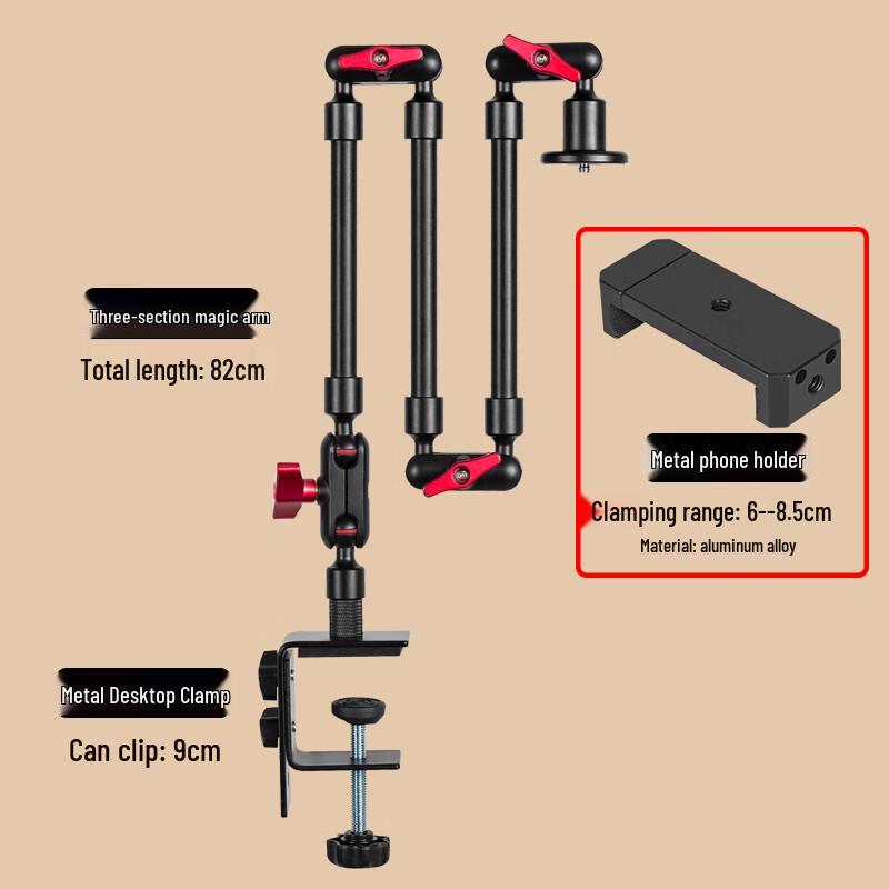 TEXIAN Universal Metal Clamp Arm Kit