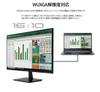 JAPANNEXT IPS LCD Monitor WUXGA 65W Power sRGB Aspect Warranty 24-inch JN-IPS24WX-C6, (1920x1200) Resolution, HDMI, DisplayPort, USB-C (Max Supply),