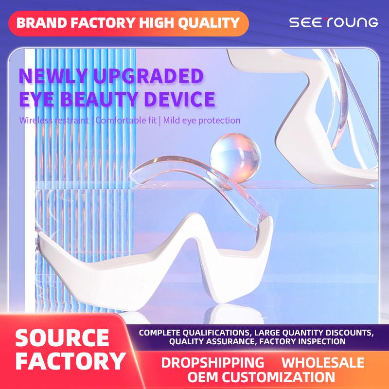 Anti-Wrinkle Eye Massager Microcurrent Beauty Device