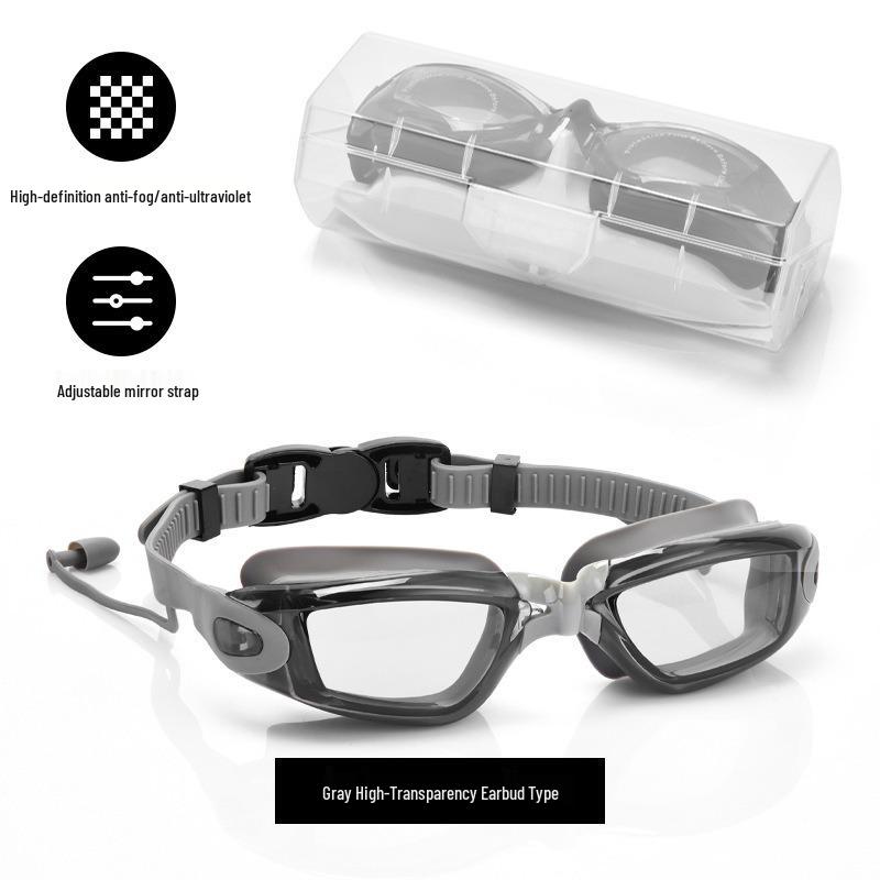 High-Definition Electroplated Silicone Adult Racing Goggles - Professional Anti-Fog Waterproof Swim Goggles