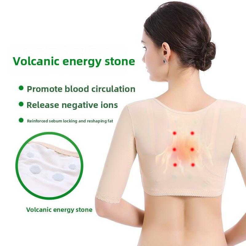 Caffeine Volcano Energy Stone Short-sleeved Chest Support Helps To Gather and Shrink Breasts Correcting Hunchback and Bending