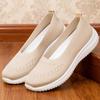 TEMU Large Size Shallow Mouth Flat Shoes for Women, Middle-aged and Old, One-pedal Mother Shoes, Light Shoes for Women