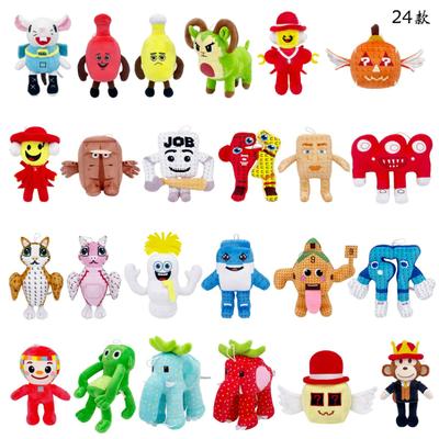 Steal A Brainrot Sammy Jandel Plush Toy Cartoon Stuffed Toy Grow A Garden Plush Stuffed Animals Doll Pillow for Kids Gifts