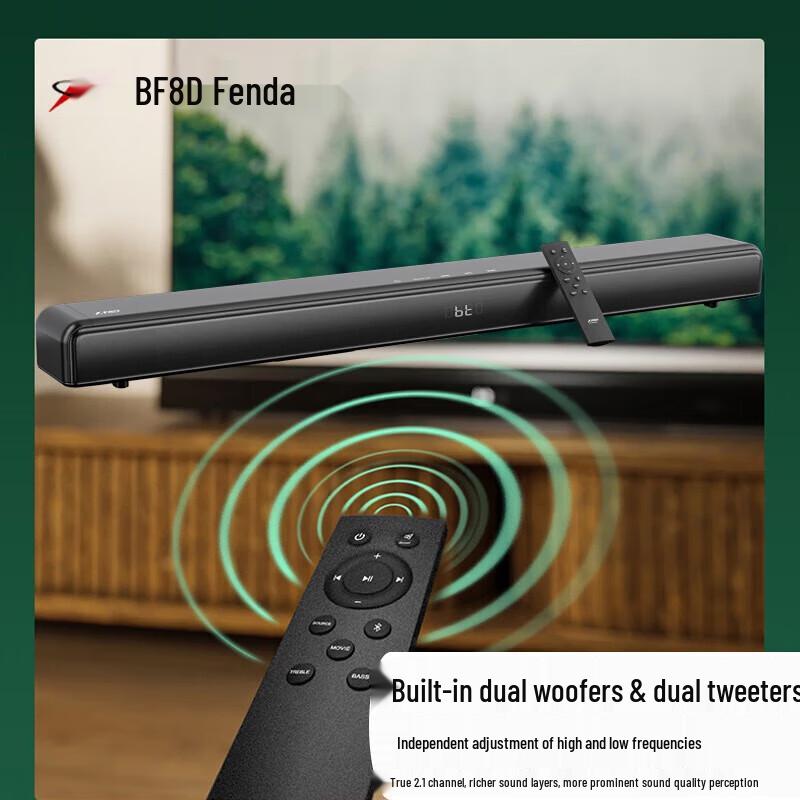 F&D HT-320 Soundbar Home Theater System